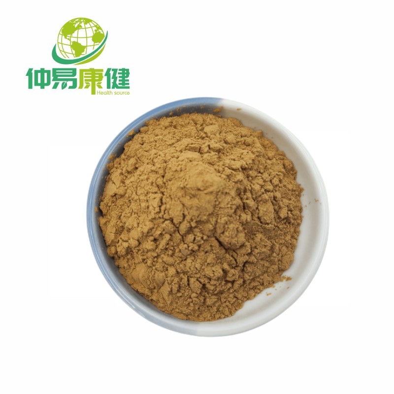 Concentrated powder shiitake mushroom extract