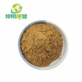 Concentrated powder shiitake mushroom extract