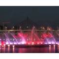 Colorful Multimedia Musical Fountain