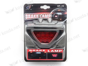 DC 12V LED Rotating Beacon Amber Light, Traffic Emergency LED Signal Warning Lights