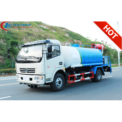 รถบรรทุกพ่นยาฆ่าแมลง Dongfeng 8000L ใหม่เอี่ยม