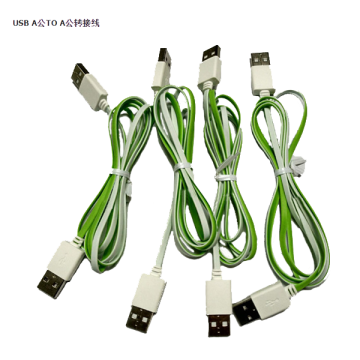 USB A MaleTO A Adapter Wire