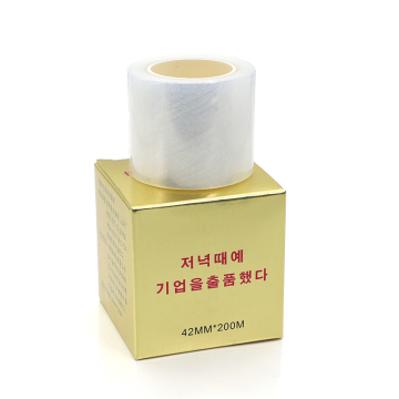 Eyebrow Microblade Cover Film - Disposable Professional Grade Brow Tape