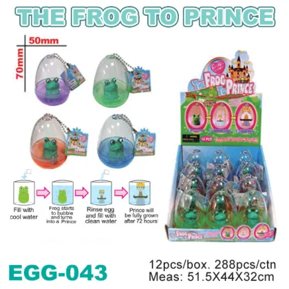 Surprise Grow Frog Egg/The Frog To Prince