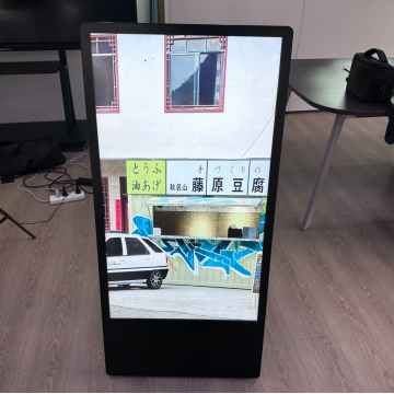 Hızlı Etkinlik Tabelaları için Hareketli, Hava Koşullarına Dayanıklı LED Billboard