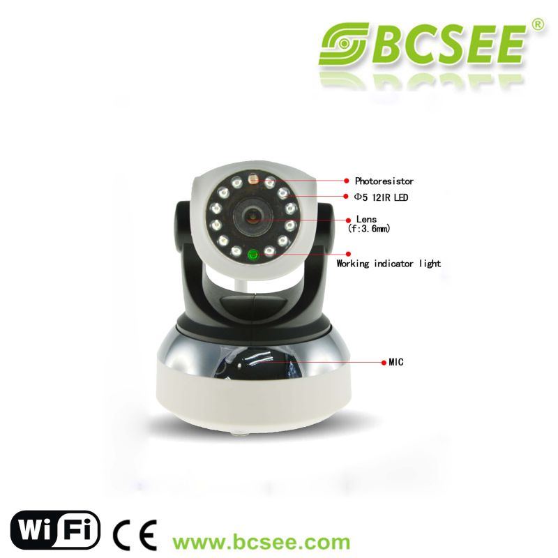 Indoor Night Vision P2p WiFi Wireless IP Camera (SIP10Z-01)