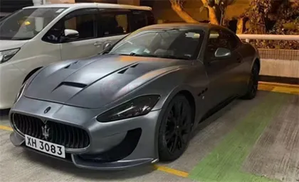 BETTER Factory Price Car Bodykit for Maserati GT to GTS Front Bumper Upgrade 2008-2019