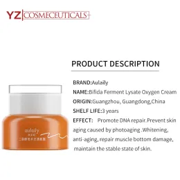 Bifida Ferment Lysate Oxygen Cream