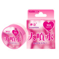 /msite/products/detail/productid/63632589/id/1523654.html