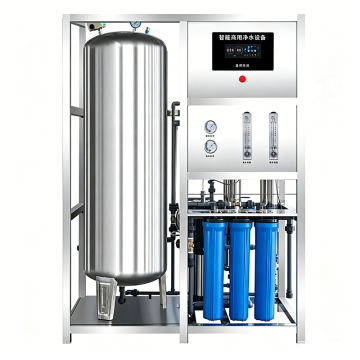 Reverse Osmosis Water Treatment Equipment