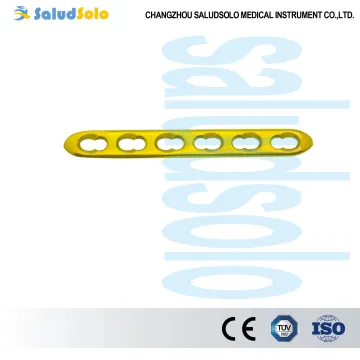 MINI Stright Locking Plate 2.7