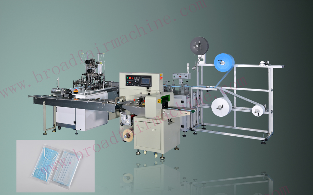  High Speed Flat Mask Production Line