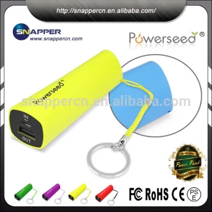 2600mah protable charger Powerbank Battery