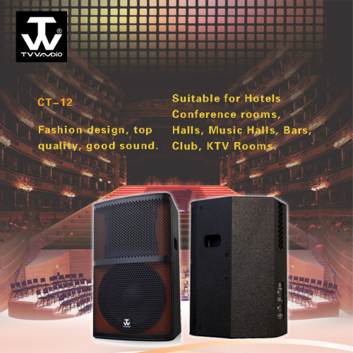 Best Selling 12inch 2way Club Disco KTV Conference Loudspeaker