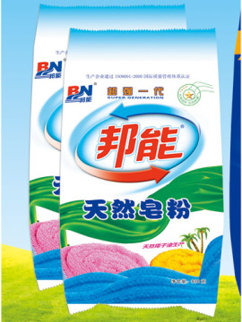 Daily Chemical Detergent Powder