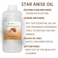 Bulk Spice Essential Oils Therapeutic Grade Organic Star Anise Oil for Aromatherapy, Youthful Skin, Diffusers