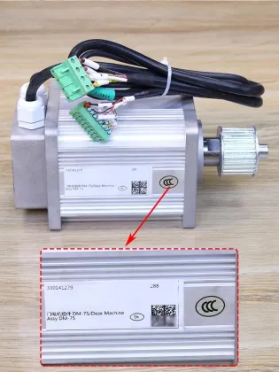 DM-75 Car Door Motor for ThyssenKrupp Elevators