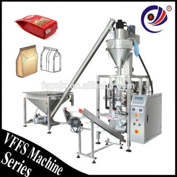 Powder Vertical Packaging Machine (VFFS)