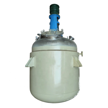 Autoclave Stirred Tank Reactor Search Engine