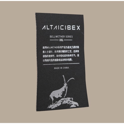 Precizní silikonový tisk etiket