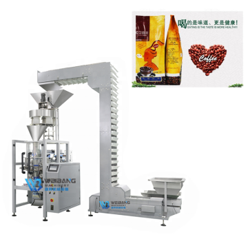Automatic Rice, Granule, Chocolate Bean, Peanut, and Nut Volumetric Packing Machine