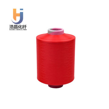 Sợi chất lượng cao DTY Vải xoắn/100D/36F/màu/Custoiza