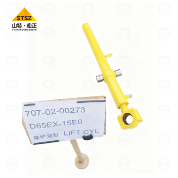 Dozer Parts 707-02-00273 LIFT CYLINDER For D65EX-15E0