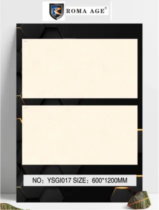 600*1200 Frost white glazed tile