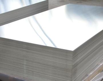 1100 Aluminum Sheet