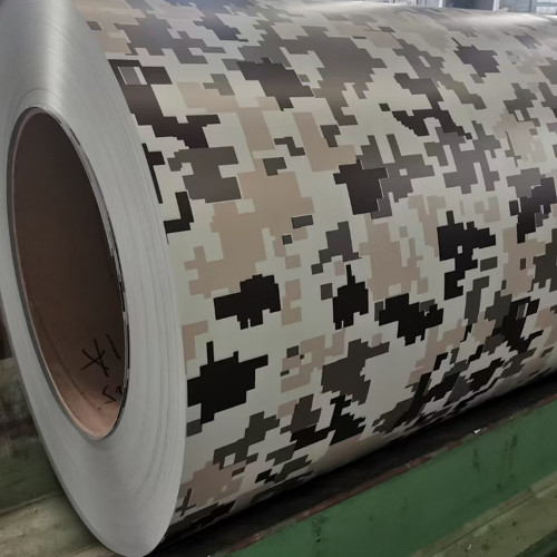 เหล็กกล้าลายพรางที่เตรียมไว้ล่วงหน้า