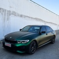 Ghost Chrom Gift Green Car Vinyl Wrap