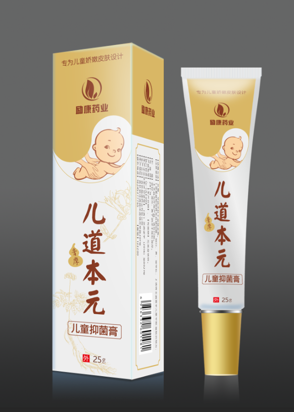 Creme antibacteriano infantil de Erdao Benyuan