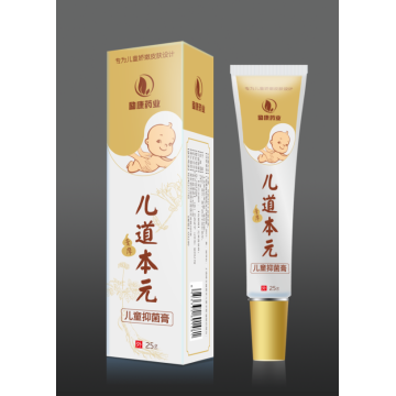 Erdao Benyuan Cream pour enfants pour enfants