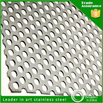 Reliable supplier 4x8 stainless steel perforated sheet customized shape