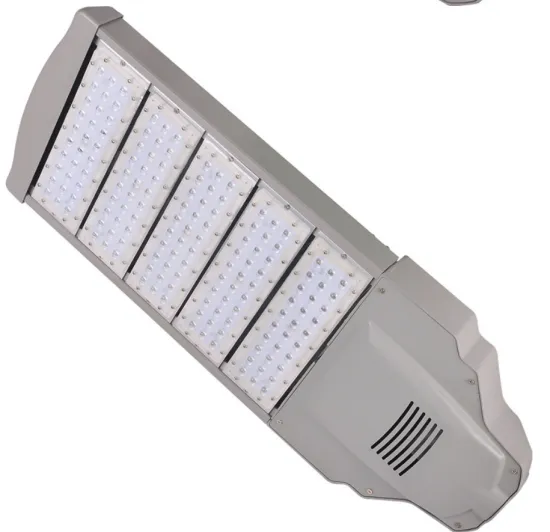 Outdoor high-quality LED module street light