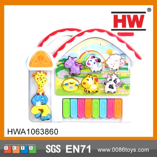 Funny Plastic Kids House Shaped Keyboard Educational Toys Kindergarten