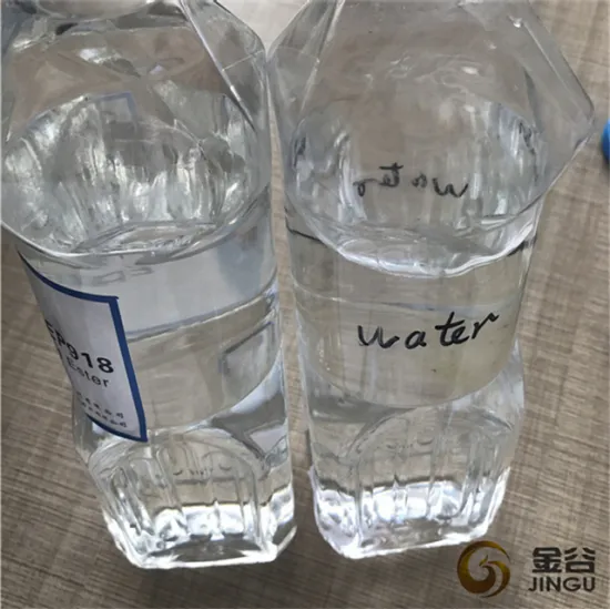 polyvinyl chloride plasticizer EFAME