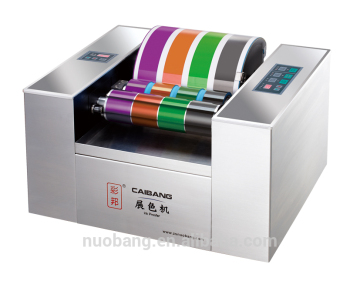 NCB High Quality Laboratory offset printability tester