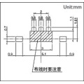 0.7mm 높이의 감지 스위치