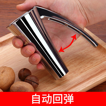 Houmaid kitchen gadgets Stainless steel nutcrackers fruit vegetable tools
