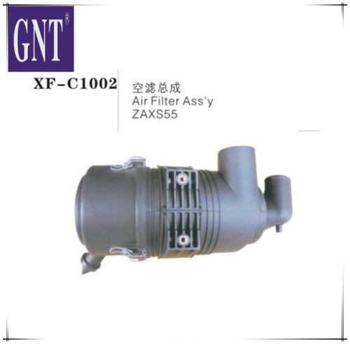 excavator air filter assy for ZAX55
