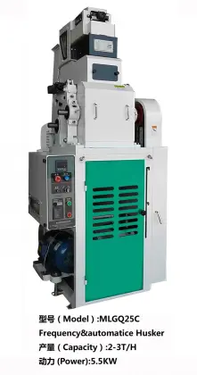 Mini rice mill machine/complete set rice mill plant