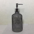 Lotion Dispenser Amber Glass Pump Bottle