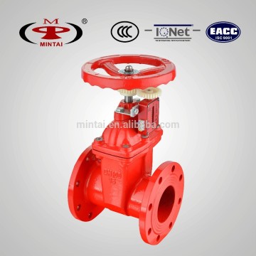 Signal Flanged Gate Valve