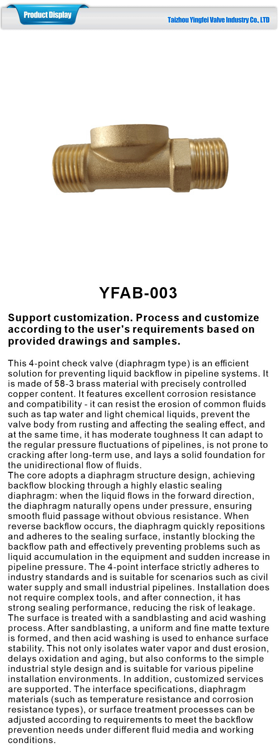 Other types of valves-xiangqing1-YFAB-003