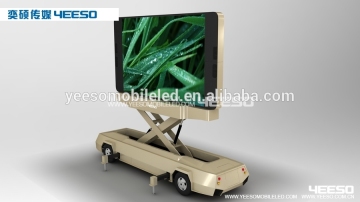 YEESO Outdoor LED Display Mobile Advertising Trailer YES-T12