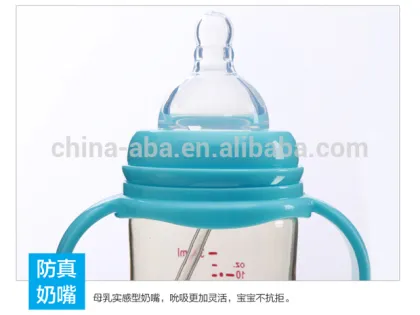2016 most popular baby feeding bottle,PPSU baby bottle,baby milk bottle with straw & handle