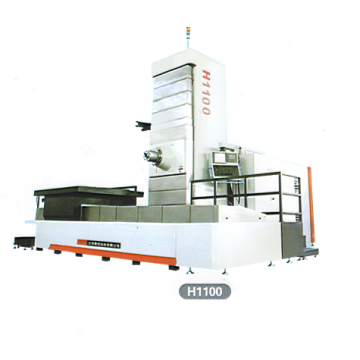 CNC Horizontal Machining Center