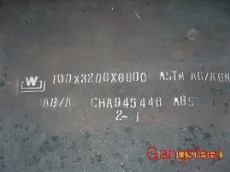 Steel Plate ASTM A131 Grade AH32, A131 Grade AH36 steel, A131 Grade AH40 spec,A131 Grade A sheet,A131 Grade B ship plate,A131 Grade D steel material,A131 Grade