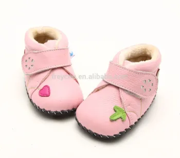 Fashionable Leather Baby Princess boots PB-1126PK